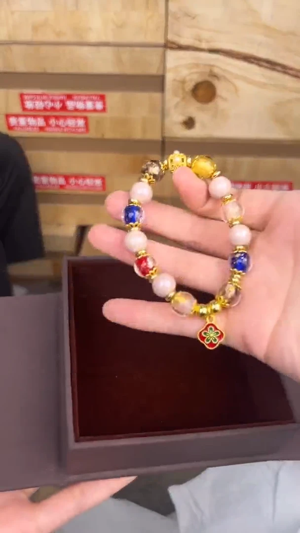 品茗文玩阁香灰琉璃链接@@SP235