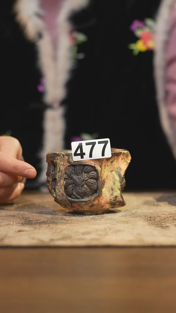 陶瓷茶器茶具主人杯477