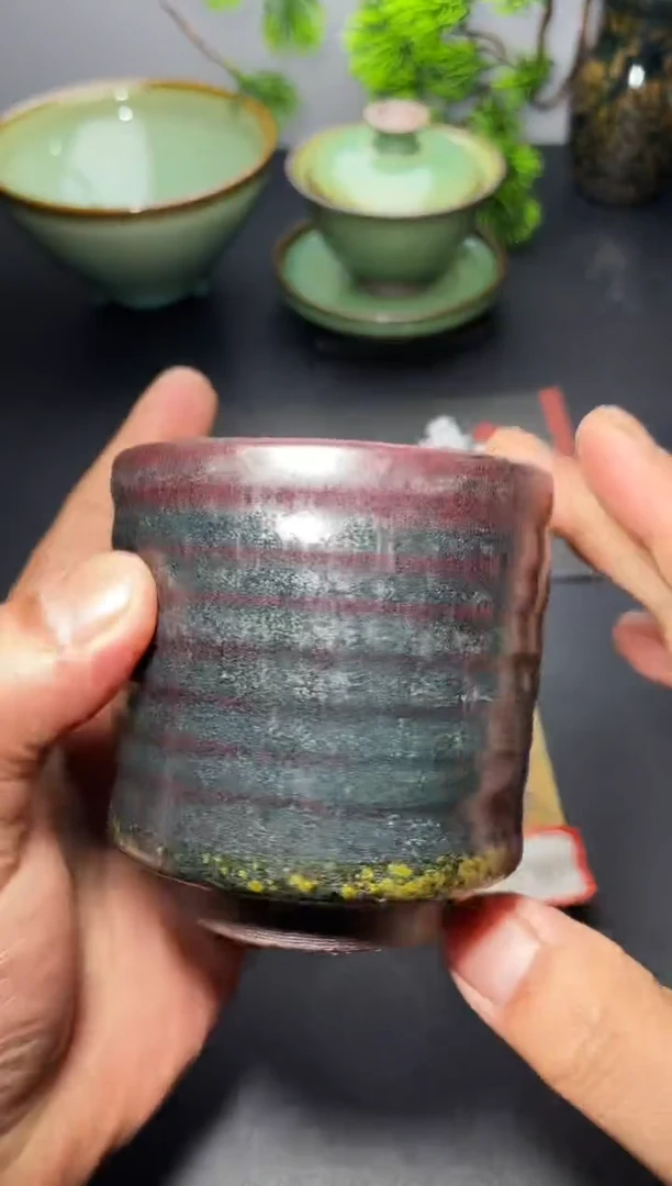 茶盏237（微瑕）叶紫建盏