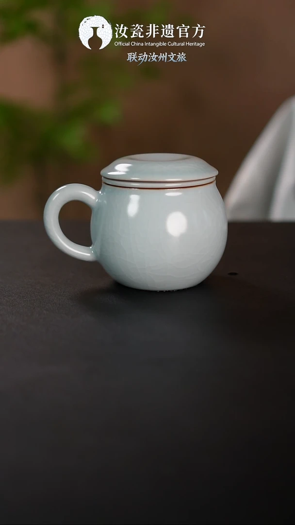 杯子非遗 天青苹果办公杯300ml + 礼盒
