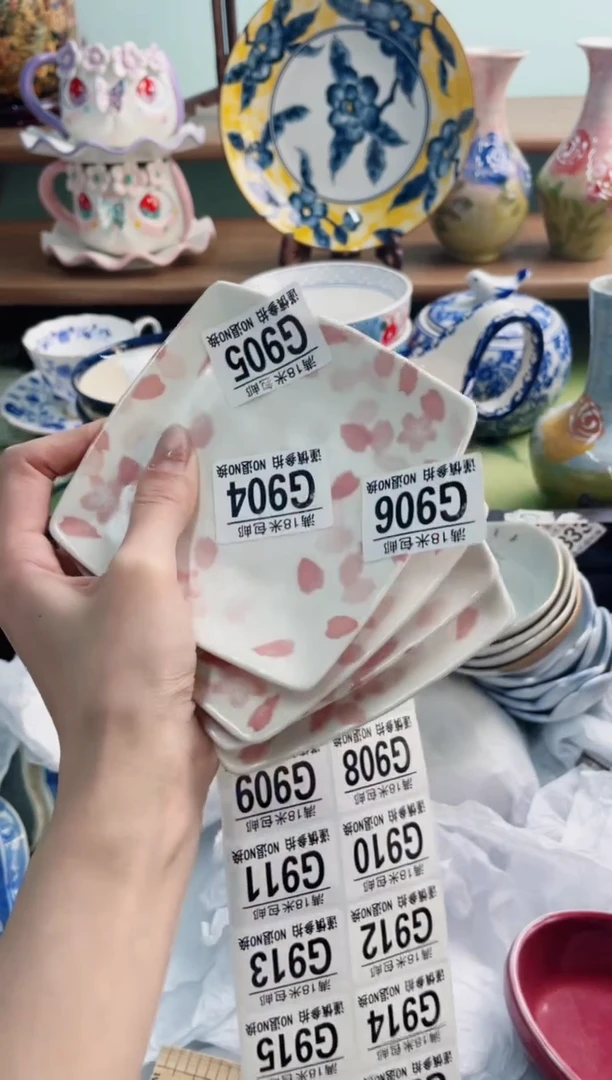 陶瓷鲁*夫G906*******