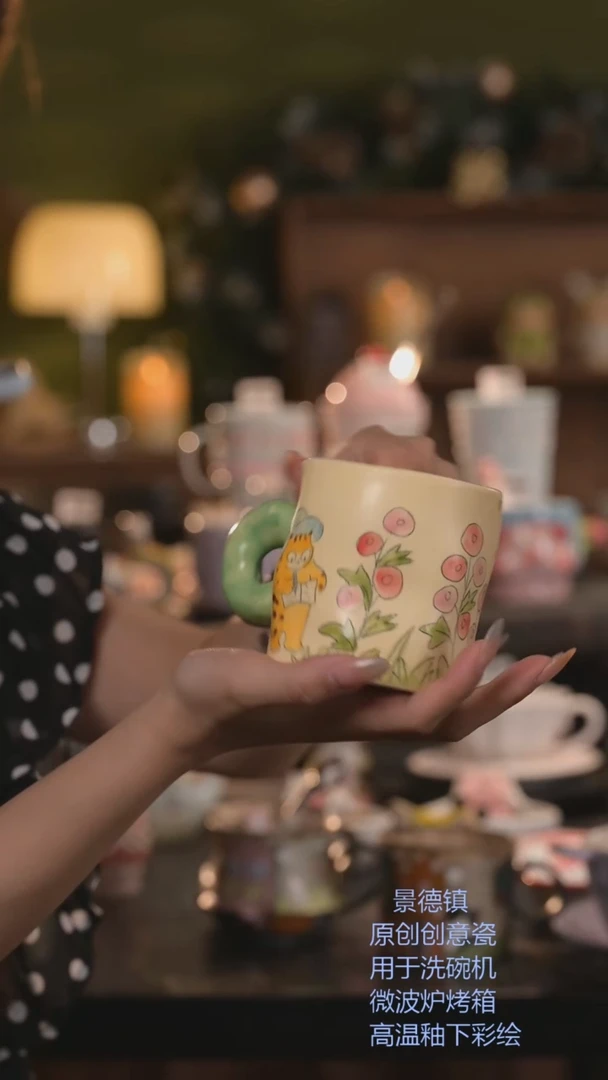 原来是泥原创手作