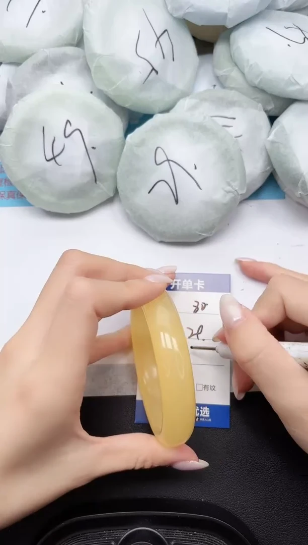 未镶嵌手镯石英质玉80/6061