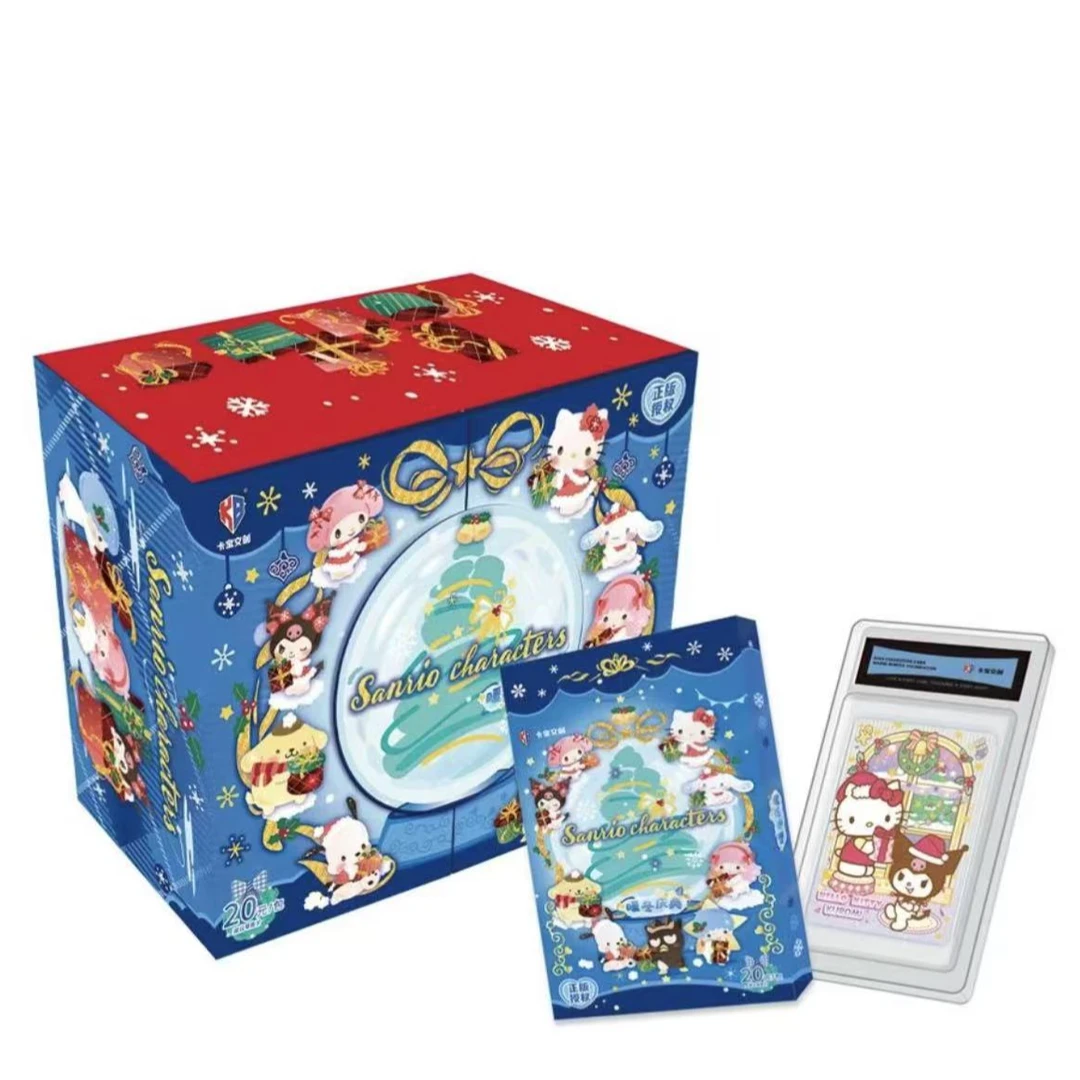 卡游 [三丽鸥] 卡宝三丽鸥盲盒（代拆）