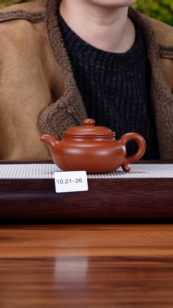 茶壶紫砂10.21-26  95全 朱泥 仿古230