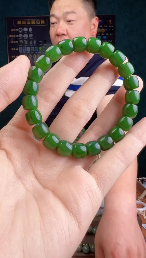 和田玉未镶嵌颈饰多样性发货 拍一单发一个