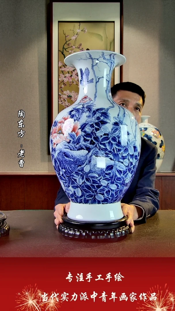摆件景德镇陶东方艺术作品花瓶摆件瓷板画