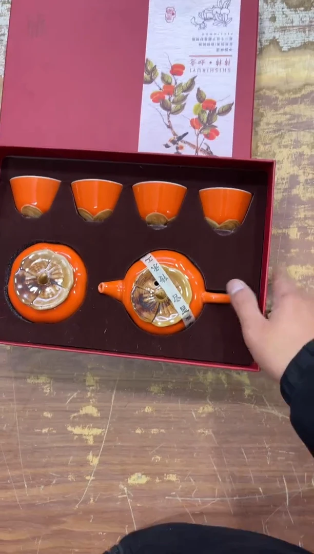 【闪购商品】其他有..............