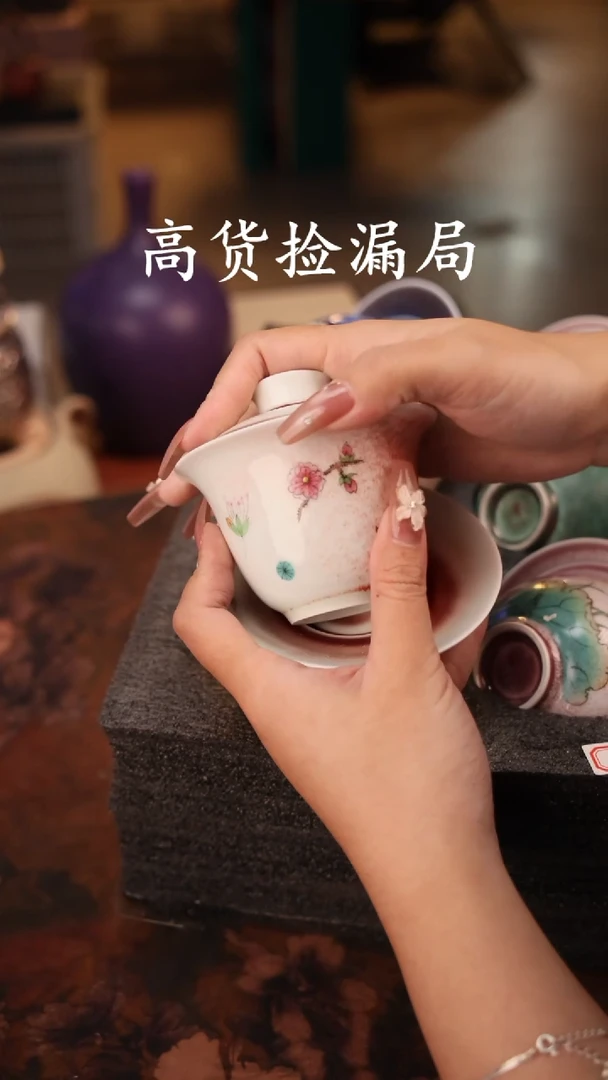 陶瓷茶具（无礼盒@@T2464