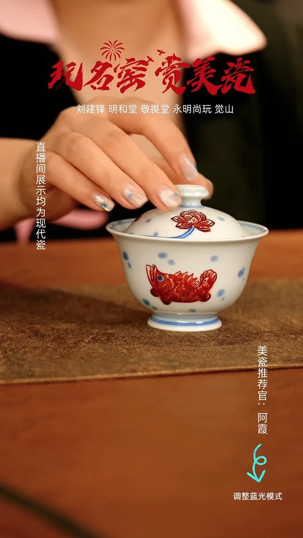 瓷瓷瓷瓷瓷瓷瓷瓷瓷瓷