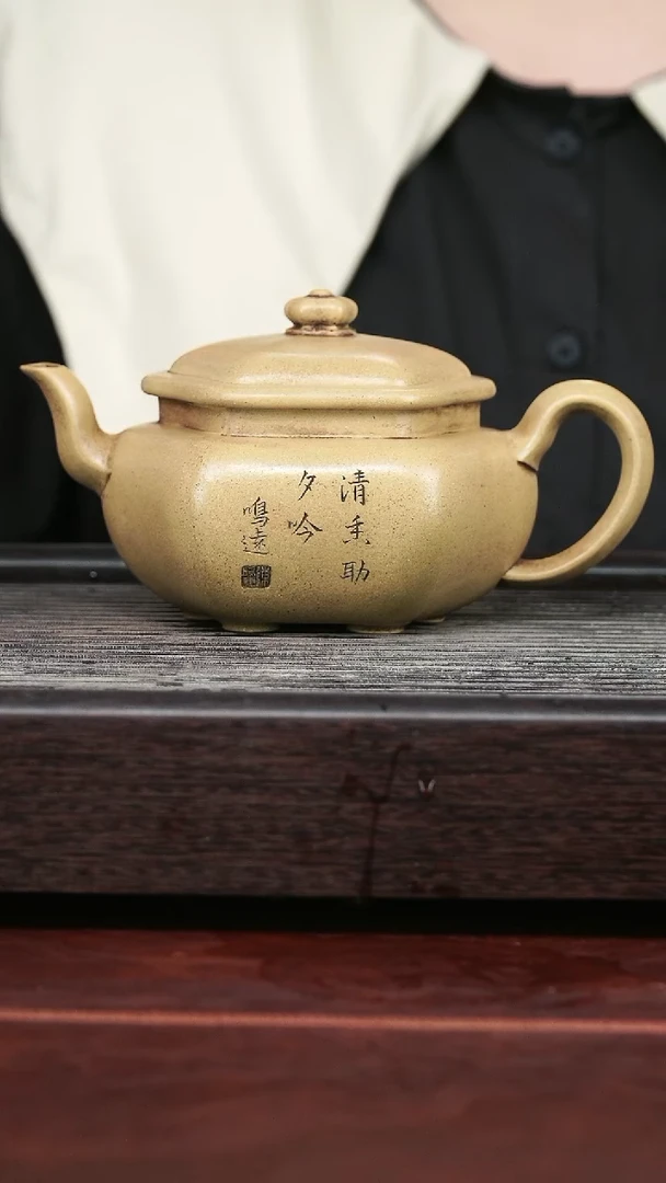 茶壶紫砂精品紫砂壶16.......350CC