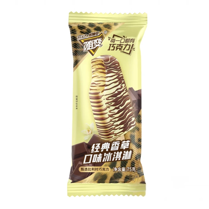 【3支】MENGNIU随变经典香草75g*3支