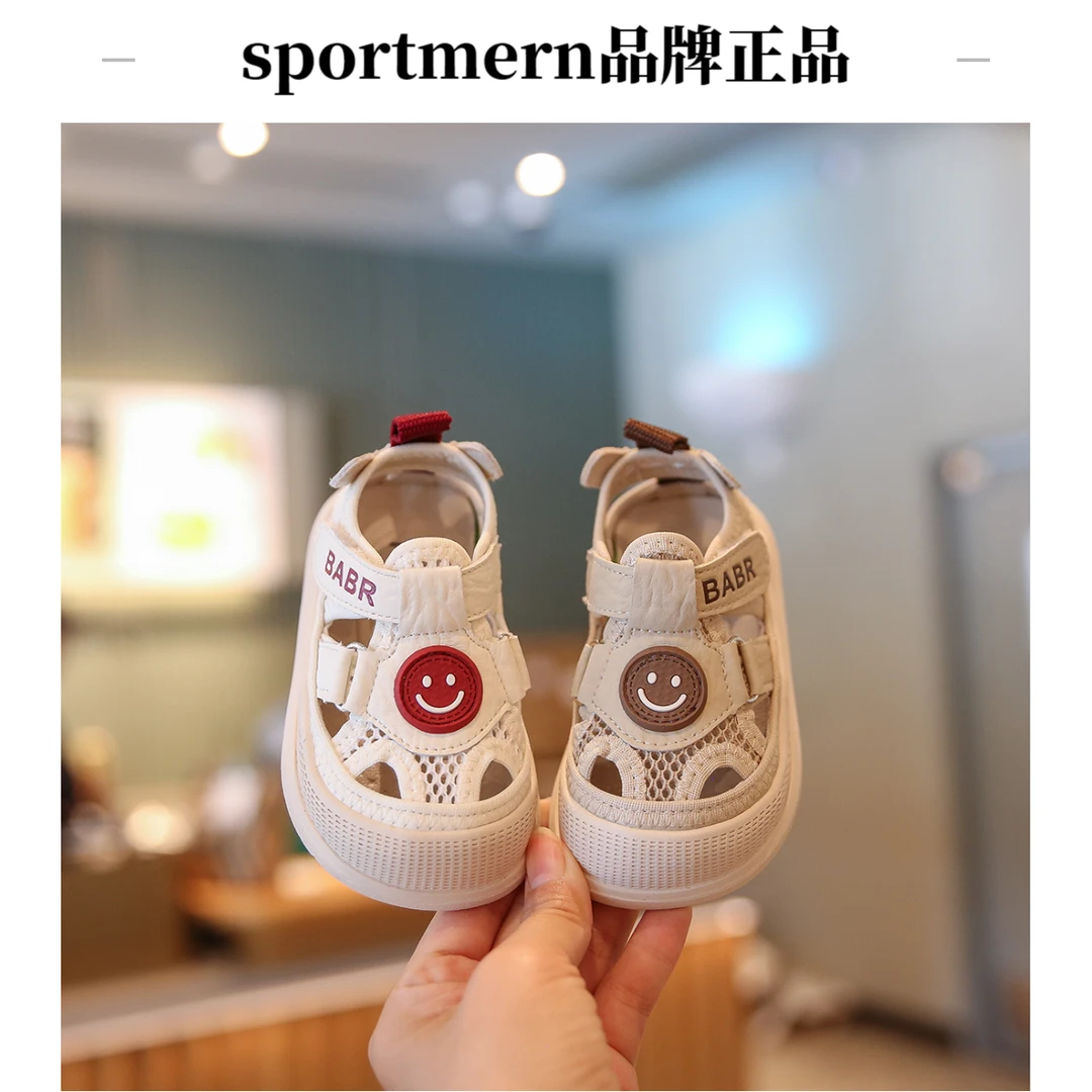 Sportmern男女宝包头婴儿学步鞋凉鞋时装凉鞋女网鞋童鞋夏季鞋子