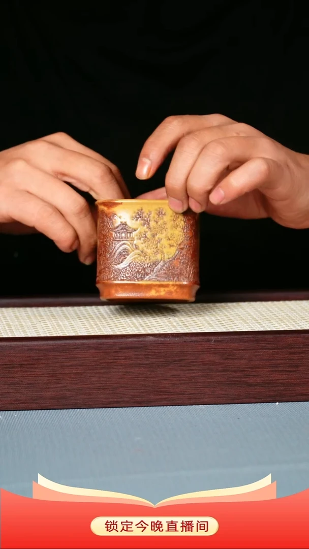 茶杯紫砂 龙骨金砂柴烧 四方杯