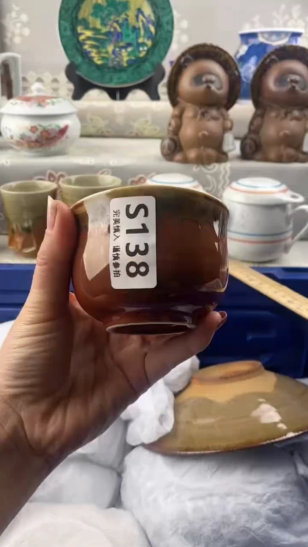 【闪购商品】s138