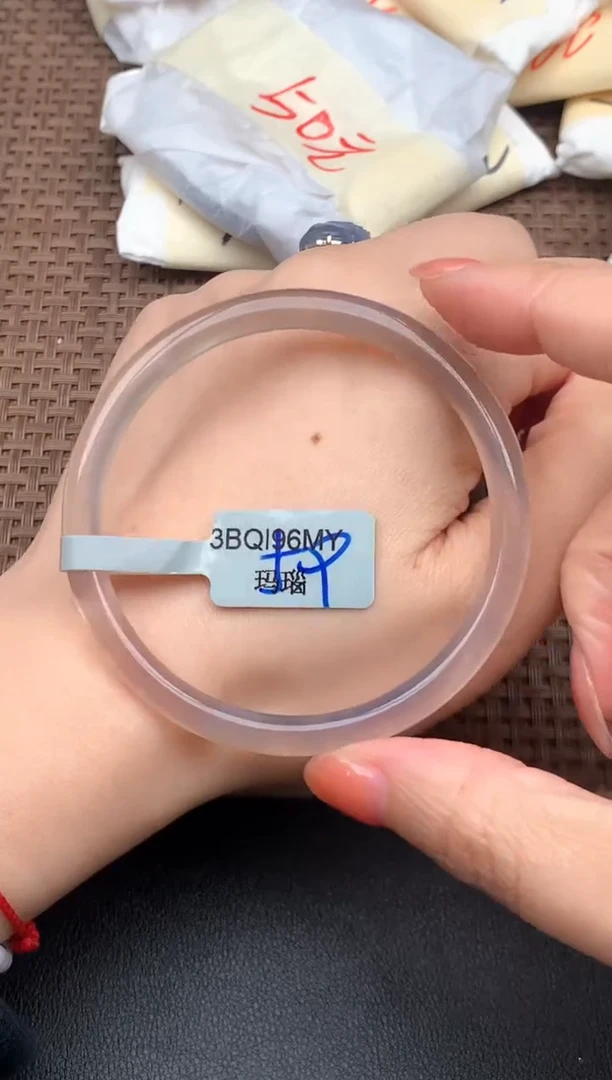 未镶嵌手串玛瑙/玉髓1