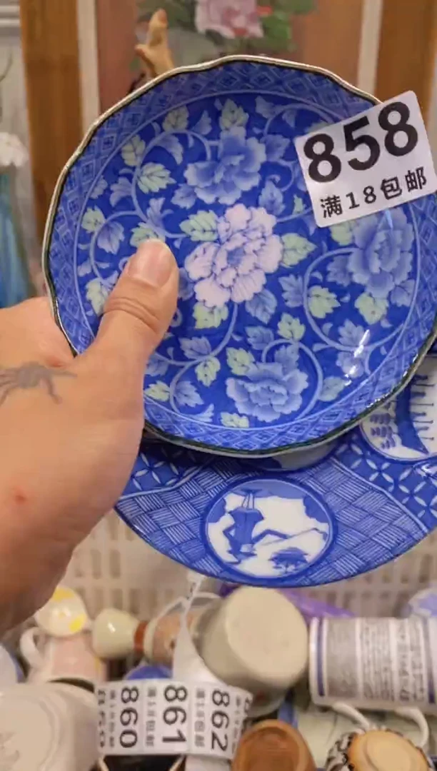 小*中古回流瓷器茶具默认微瑕谨慎参拍