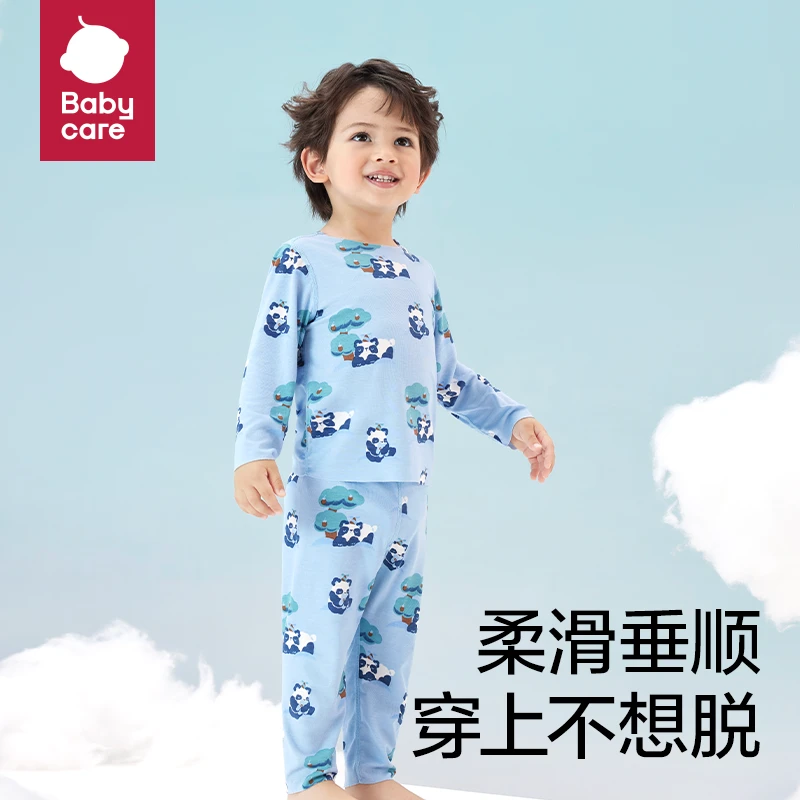 【BC童装】babycare宝宝优可丝家居服套装随心裁柔滑内衣套装
