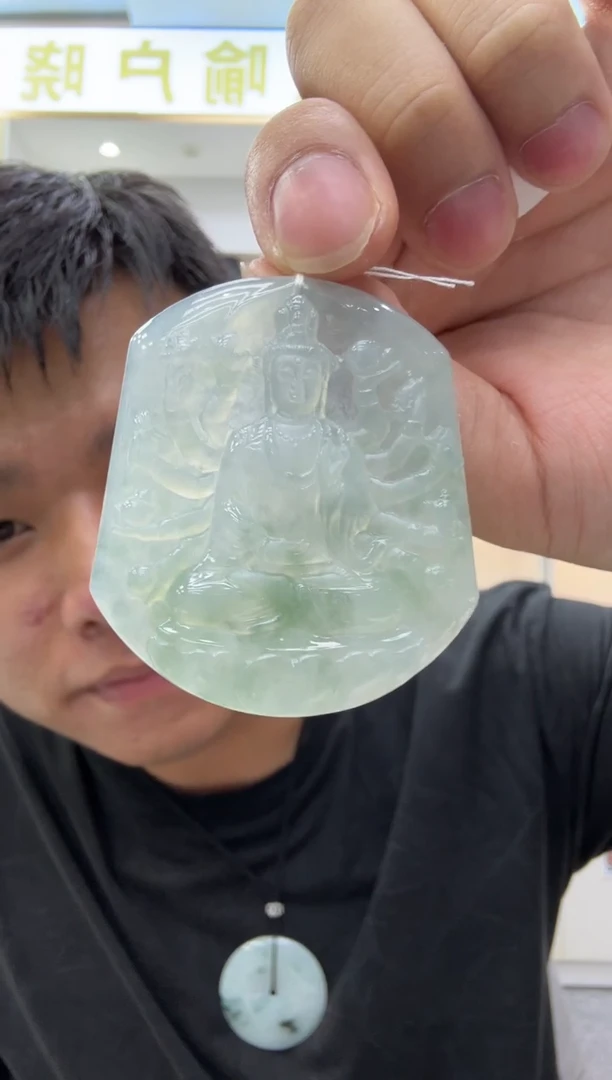 未镶嵌挂件翡翠天然翡翠A货孤品一件