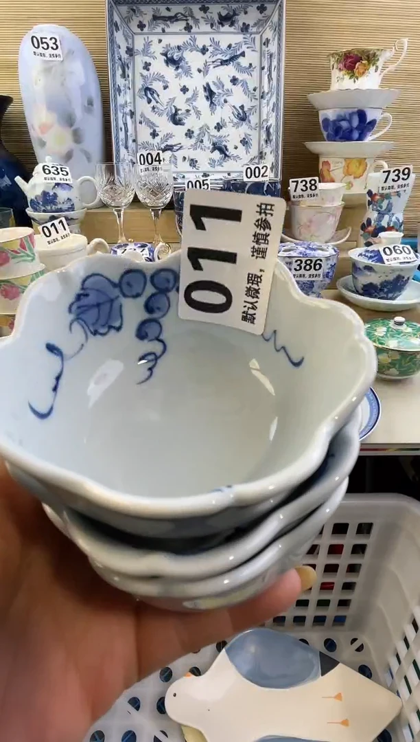 摆件兰*摆件瓷器瓷器瓷器