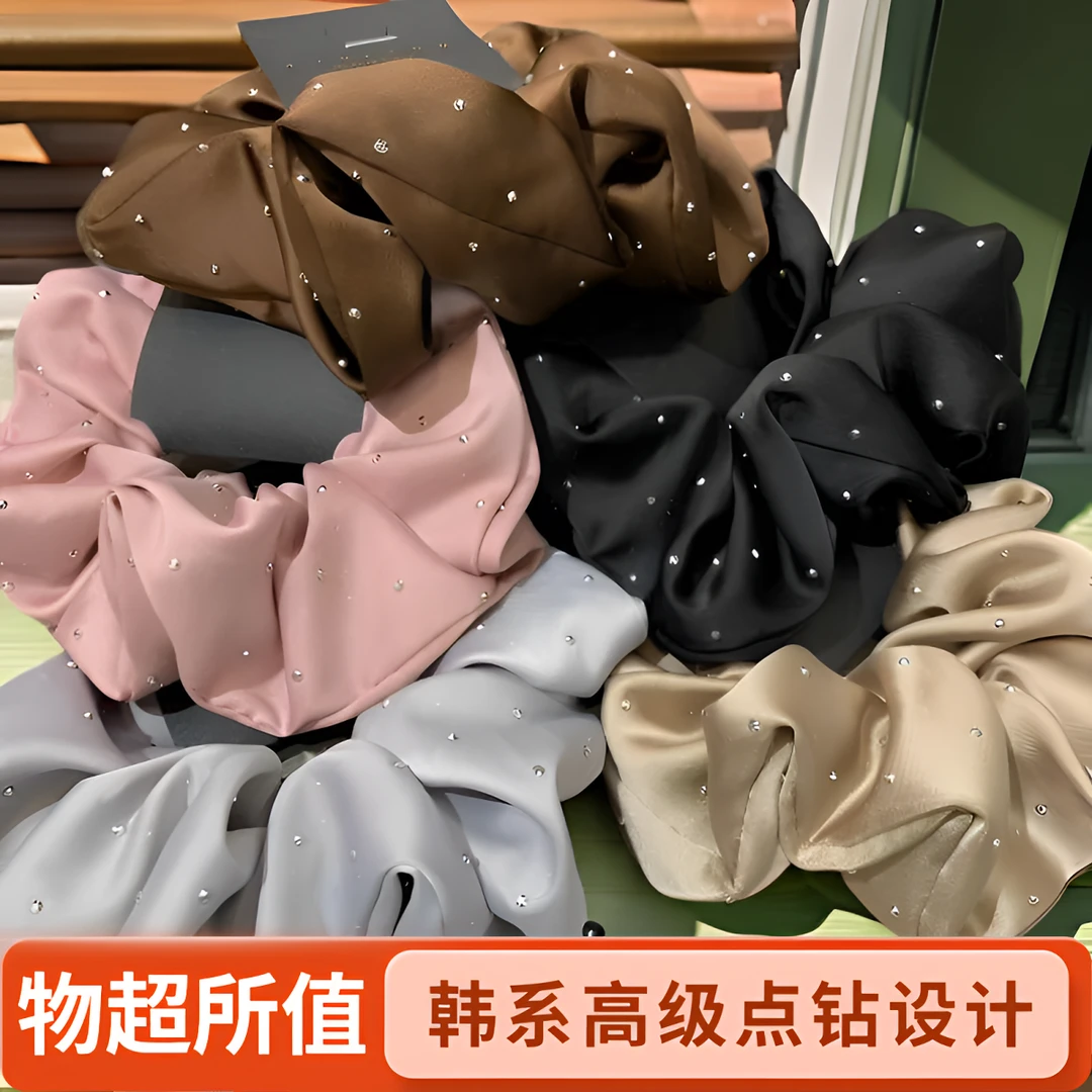 18号韩系高级点钻星空大肠发圈温柔气质简约皮筋头绳精品发饰小众