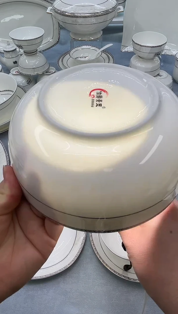 骨瓷玲珑7面2个