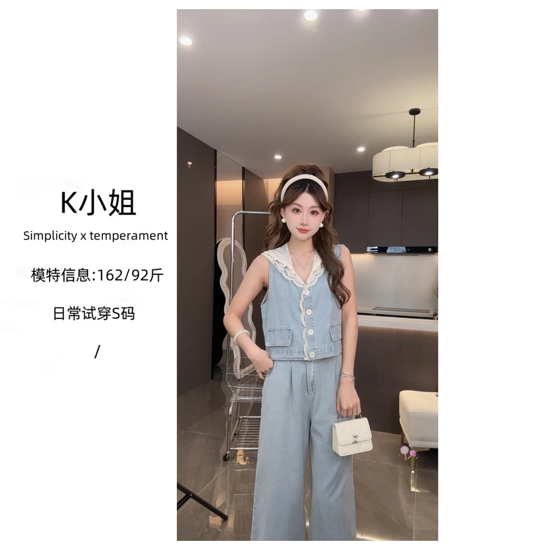 K小姐【流光梦境】春季新款气质休闲时尚百搭套装预C5TZ8359A