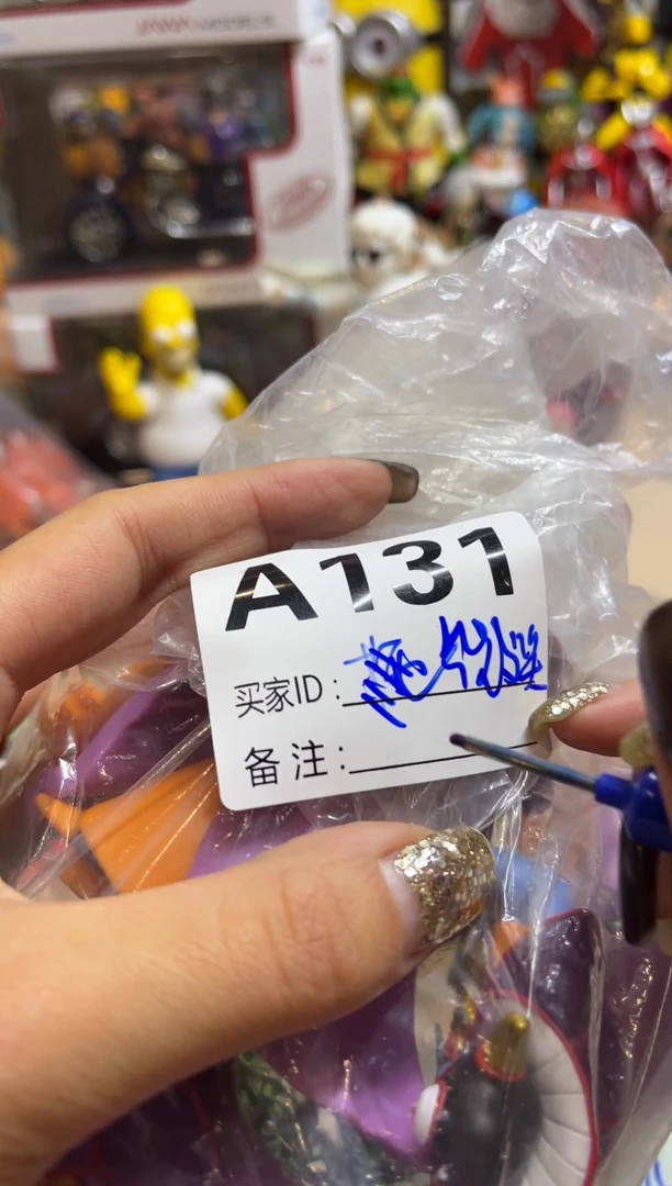 微***?7528秒拍秒付