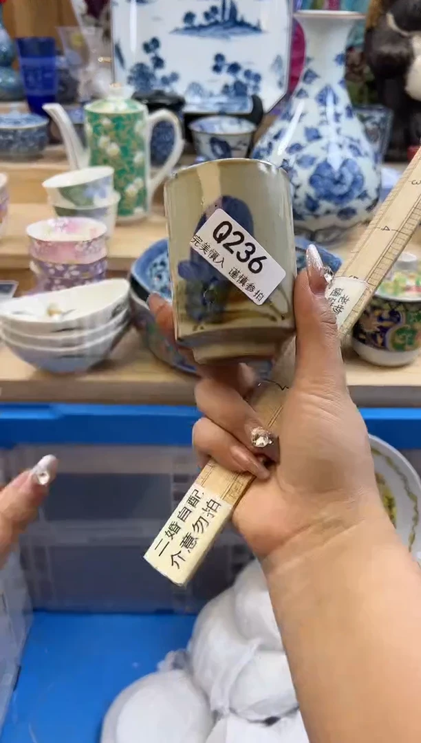 【闪购商品】瓷片236qqqqqqqqqqqq