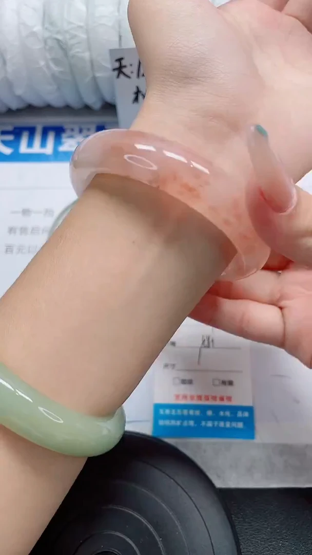 未镶嵌手镯石英质玉94-58/59