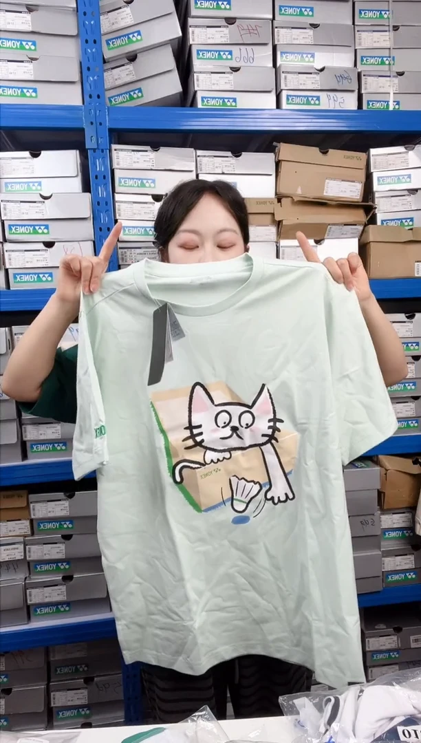 563号清仓衣服，不退不换！！男女同款XL码