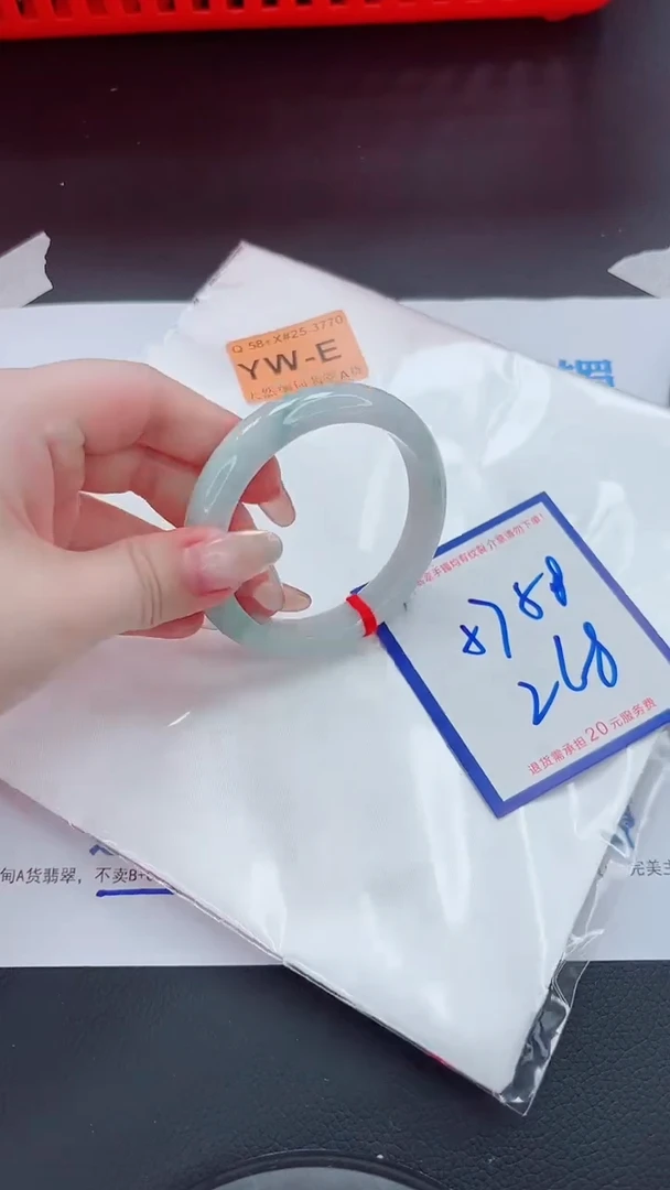 未镶嵌手镯翡翠1111111111111
