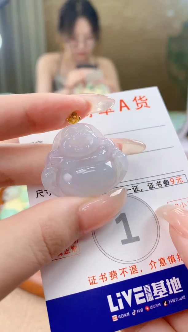 翡翠18K金镶嵌颈饰天然A货翡翠挂件