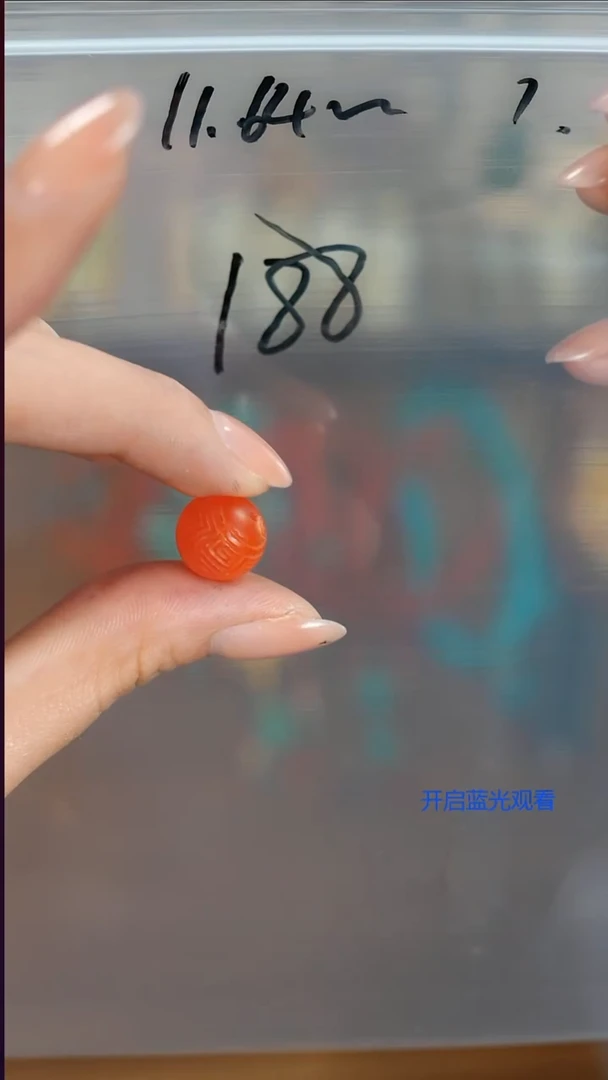 未镶嵌1南红玛瑙滑*山也出品