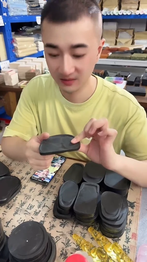小号歙砚扇形1个款式不选