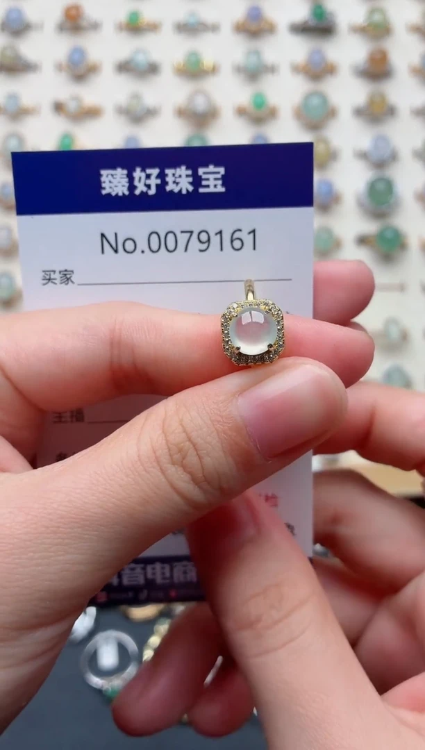 银S925镶嵌戒指翡翠.