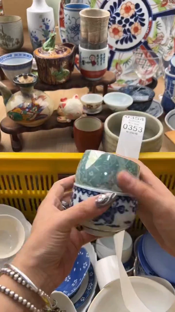 351默认微瑕，满20元包邮