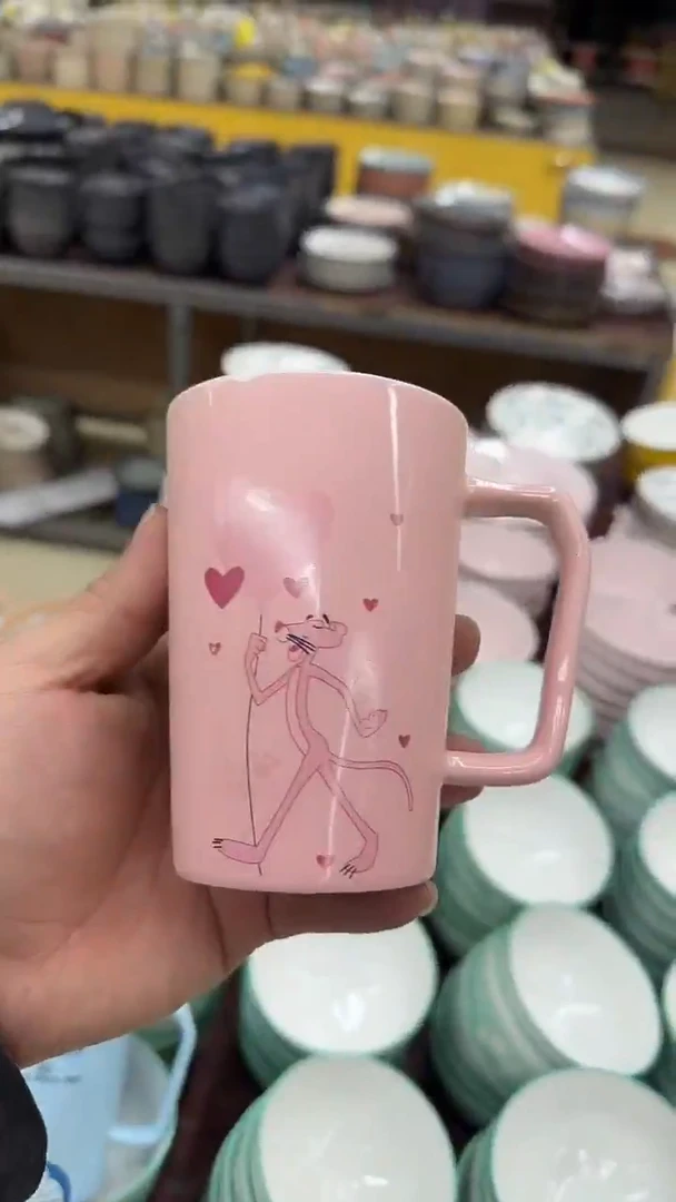 瓷20包邮微瑕链接