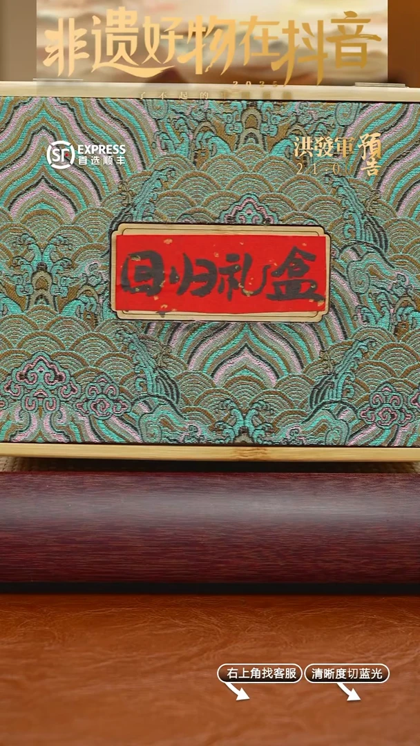 茶壶紫砂7号【GF-如意】