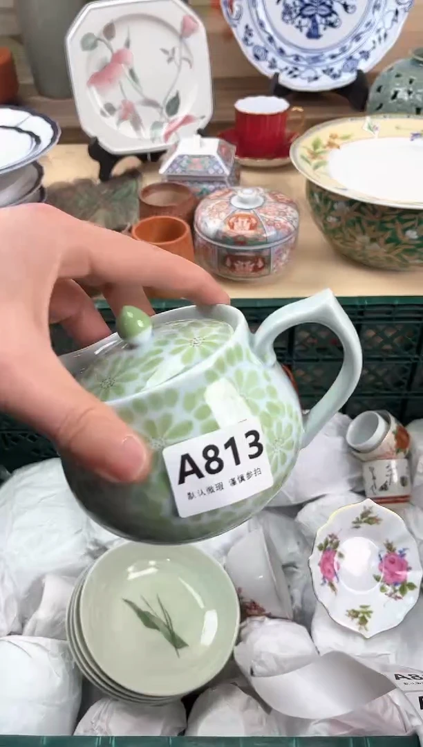 瓷片浅****5813