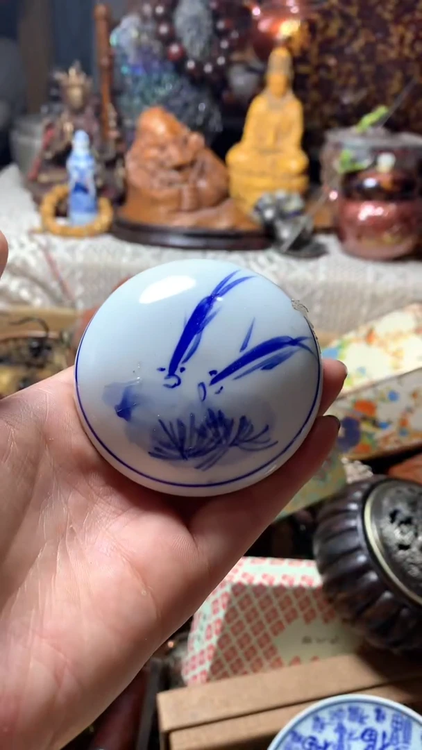 【闪购商品】瓷器默认微瑕瓷器