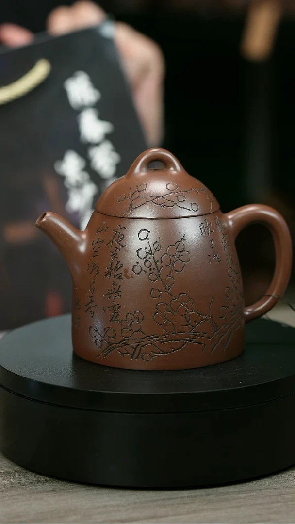 茶壶紫砂无**凉H2313陈春芬底槽青刻绘梅花秦权