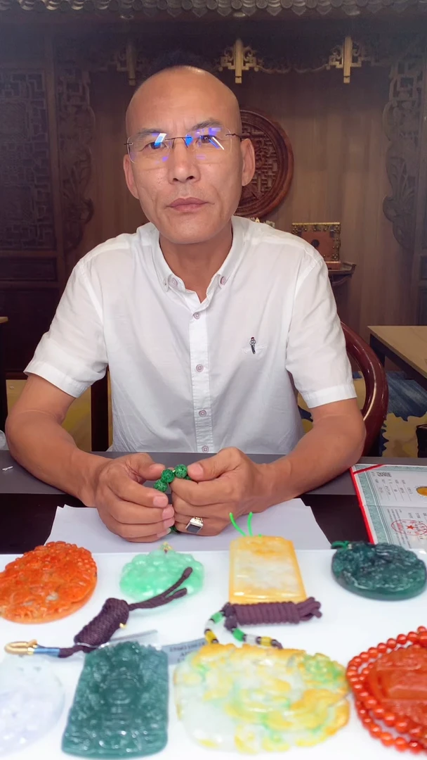 未镶嵌定制翡翠郑*天然翡翠（拍一发一）