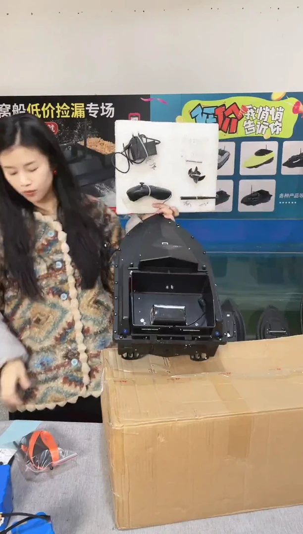 二手船处理 7.4V标准版 配12000毫安电池 编号24