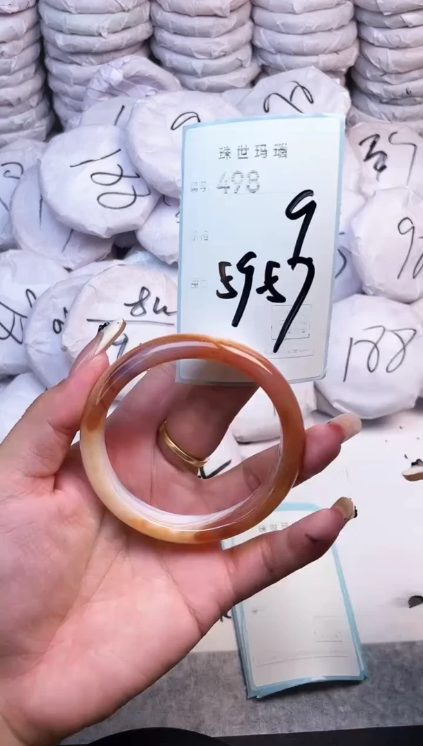 手镯玛瑙/玉髓未镶嵌498