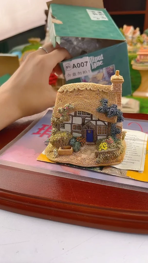 紫砂茶宠中古小房子