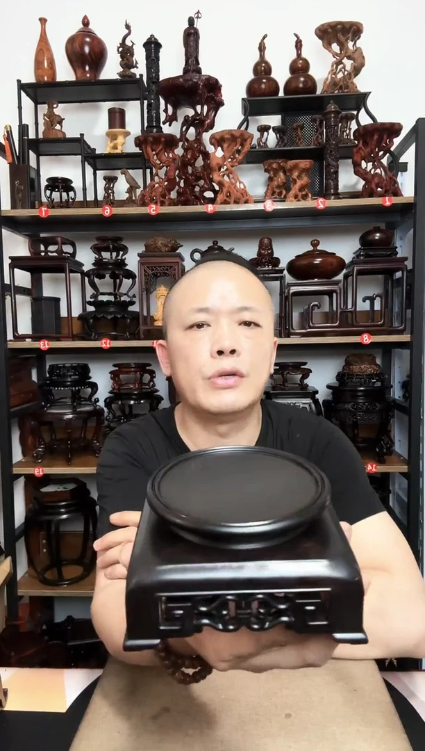 底座底座底座底座