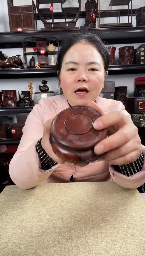 木老李红木工艺品844瑕疵