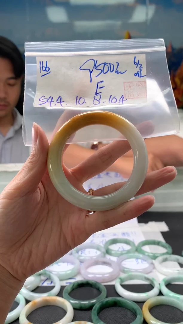 【闪购商品】翡翠手镯未镶嵌翡翠手镯 下单联系小耳机#166