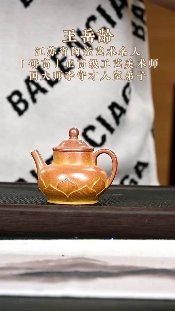 茶壶紫砂紫砂壶5